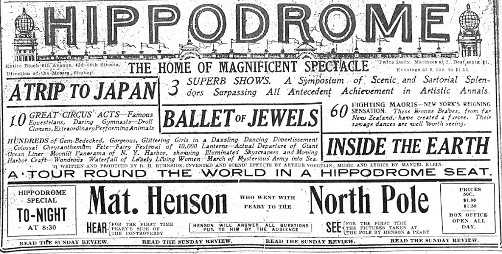 Henson Hippodrome 2